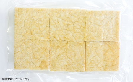 発芽玄米またぎもち・のしもち本葛寒天入りセット【ヴィーガン対応食品】