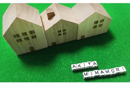 0228　空き家見守りサービス１回