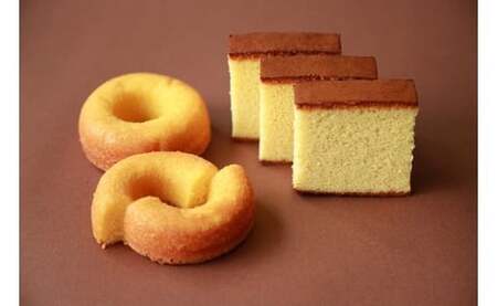 カステラ・焼きドーナツ詰め合わせセット【カステラ4種4本、ドーナツ5種5個】