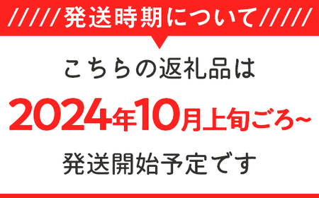 新潟県聖籠産 特別栽培米コシヒカリ5kg（聖籠地場物産）