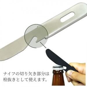 キャンプSFKセット×3個_キャンプ道具セット キャンプ アウトドア_【1456305】