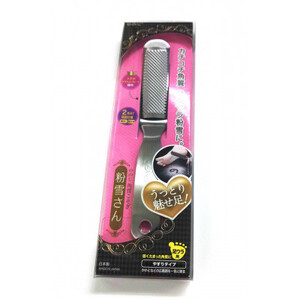 ののじ　角質こそぎ粉雪さん K-H02a_角質ケア リムーバー かかと 足 美容グッズ 肌ケア_【1460858】