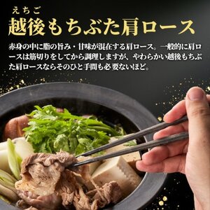 豚肩ロースすき焼き用1kg(500g×2パック)【配送不可地域:離島】【1595583】