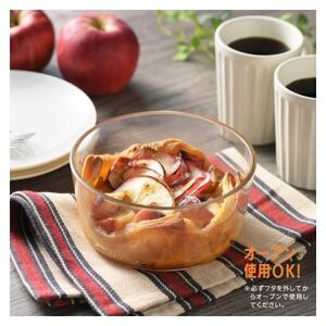 電子レンジ対応グラスコンテナ(保存容器)4pcs 新潟県 弥彦村【1678963】