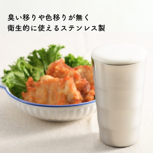 タンブラー 460ml 2個セット | タンブラー 新潟県 弥彦村