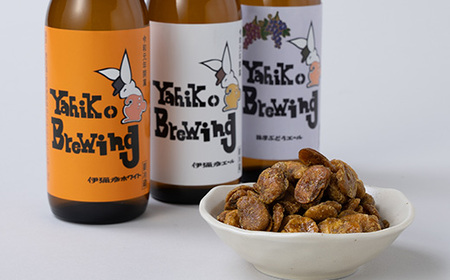 弥彦村の味わいアソートセットA 成沢商店の銘菓「カレー豆」とクラフトビール3種飲み比べセット 新潟県_飲み比べセット 地ビール 瓶ビール 発泡酒 お酒_【配送不可地域：離島】【1257401】