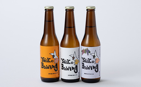 弥彦村の味わいアソートセットA 成沢商店の銘菓「カレー豆」とクラフトビール3種飲み比べセット 新潟県_飲み比べセット 地ビール 瓶ビール 発泡酒 お酒_【配送不可地域：離島】【1257401】