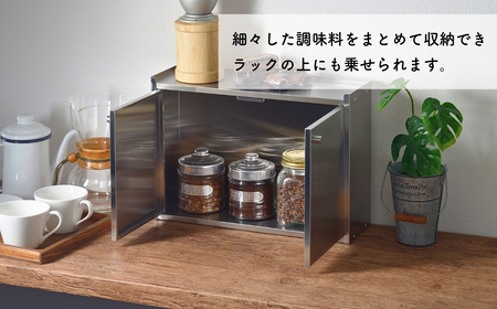 Hi!(ハイ) かんのん開きのステンレス製 スパイスラック(1個) 調味料収納 新潟県 弥彦村_調味料ラック キッチン用品 キッチン収納 ステンレス_【1297549】