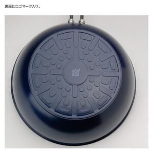 栗原はるみ【IH対応】深型フライパン 24cm(ネイビー) ワイヤーハンドル 新潟県 弥彦村_フライパン キッチン用品 調理器具 IH ワイヤーハンドル_【1356665】
