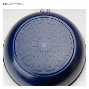 栗原はるみ【IH対応】深型フライパン 28cm(ネイビー) ワイヤーハンドル 新潟県 弥彦村_フライパン キッチン用品 調理器具 IH ワイヤーハンドル_【1356667】