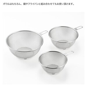 栗原はるみ ステンレスザル3点セット(16・18・22cm) 取っ手付き 錆びにくい 新潟県 弥彦村_キッチンセット ザル ざる 取っ手付き キッチン用品 調理器具_【1357172】