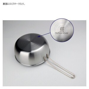 栗原はるみ IH対応 アルミクラッド雪平鍋 18cm メモリ付き 注ぎやすい 丈夫 新潟県 弥彦村_IH対応 軽量 ワイヤーハンドル 片手鍋 雪平鍋 キッチン用品 調理器具_【1357267】