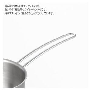 栗原はるみ IH対応 アルミクラッド雪平鍋 20cm メモリ付き 注ぎやすい 丈夫 新潟県 弥彦村_IH対応 軽量 ワイヤーハンドル 片手鍋 雪平鍋 キッチン用品 調理器具_【1357277】