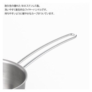 栗原はるみ IH対応 アルミクラッド雪平鍋 22cm メモリ付き 注ぎやすい 丈夫 新潟県 弥彦村_IH対応 軽量 ワイヤーハンドル 片手鍋 雪平鍋 キッチン用品 調理器具_【1357329】