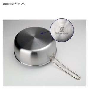 栗原はるみ IH対応 アルミクラッド雪平鍋 22cm メモリ付き 注ぎやすい 丈夫 新潟県 弥彦村_IH対応 軽量 ワイヤーハンドル 片手鍋 雪平鍋 キッチン用品 調理器具_【1357329】