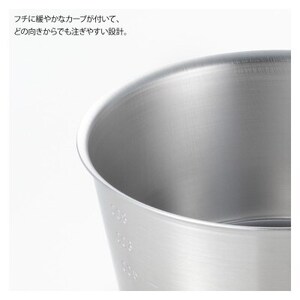 栗原はるみ【IH対応】ミルクパン(15cm)＆アルミクラッド雪平鍋(18cm)2点セット 弥彦村_鍋セット 片手鍋 ミルクパン IH 軽量 キッチン用品 調理器具_【1357526】