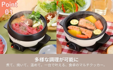 ミニグリルパン16cm キッチン用品 調理家電 小型鍋 一人鍋 卓上