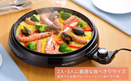 ホットプレート28cm キッチン用品 調理家電 焼肉 卓上