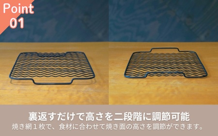 フィッシュロースター キッチン用品 調理家電 魚焼きグリル 両面焼き 焼き魚