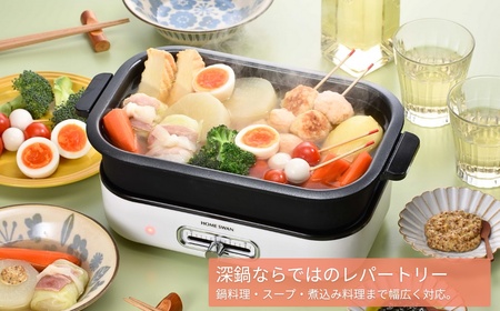 ソロホットプレート 鍋付き キッチン用品 調理家電 焼肉 小型鍋 一人用 一人鍋 卓上