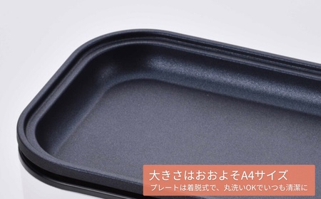 ソロホットプレート 鍋付き キッチン用品 調理家電 焼肉 小型鍋 一人用 一人鍋 卓上