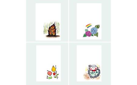 心に寄り添うおじぞうさん絵本と田上町ポストカード4枚セット+直筆ポストカード1枚 新潟県 作家 クリエイター アート 子育て