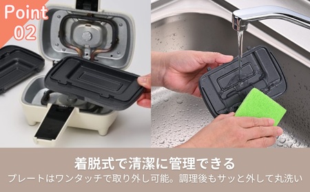 そのままホットサンド ハーフ ホットサンドメーカー キッチン用品 調理家電 食パン パイ料理 卓上