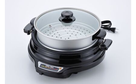 グリルパン27cm　蒸し鍋付き　キッチン用品 調理家電  蒸し料理 深型 煮込み料理 卓上