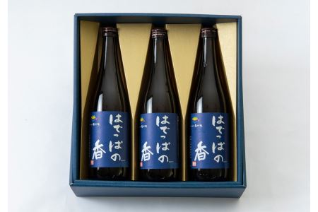 はでっぱの香 720ml×3本 端麗辛口 日本酒 新潟