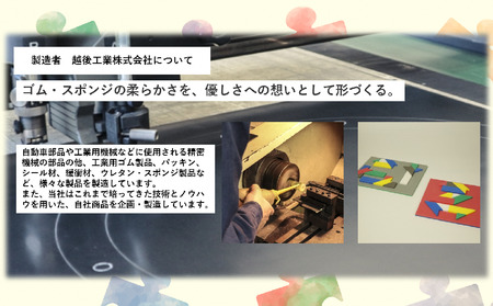 【知育】ドットアートキット 3種セット（パンダ・トキ・シロクマ） | 知育 新潟県 出雲崎町