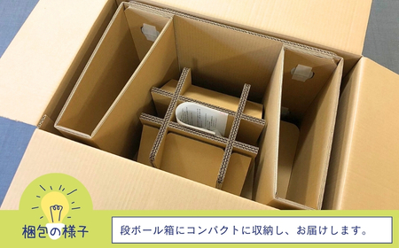 ダンボール家具 「こどもデスク」 | 段ボール 新潟県 出雲崎町