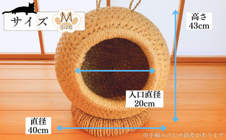 【藁から手作り】手作り猫ちぐら（まんまるちぐらＭ） | 猫 新潟県 出雲崎町