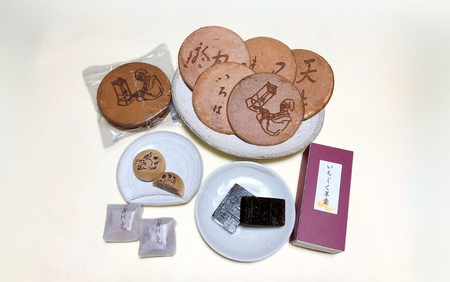 大黒屋 和菓子詰め合わせ(月の兎・良寛さまおせんべい・いちじく羊羹) | 和菓子 新潟県 出雲崎町