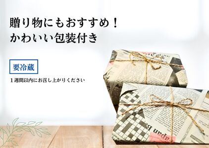 クリームチーズプリン 100g×12個 | プリン 新潟県 出雲崎町