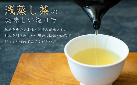 【お茶】緑茶2缶セット(深蒸し・浅蒸し 各80g) | 新潟県 出雲崎町