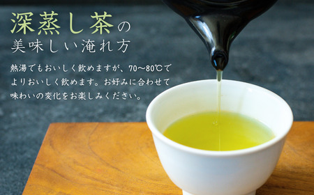 【お茶】緑茶2缶セット(深蒸し・浅蒸し 各80g) | 新潟県 出雲崎町