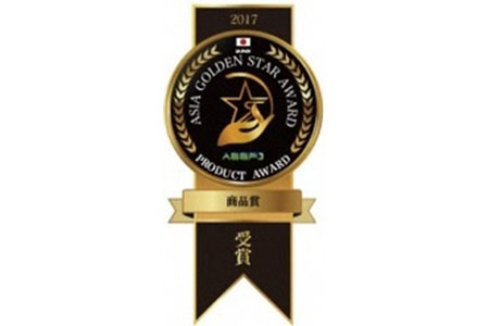 ASIA GOLDEN STAR PRODUCT AWARD 2017受賞！「飲むO2water」で日常を有酸素生活に!!【地場産品】