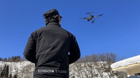 「JUIDA認定」ドローン操縦士講習とドローン安全運行管理者養成講習セット受講券／越後屋ドローンスクール【レジャー】