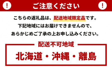 3ヶ月定期便】令和5年産 湯沢産コシヒカリ＜無洗米＞4kg（2kg×2袋