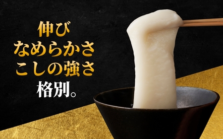 【化粧箱入り】魚沼のおいしいお餅 6個入り |津南町 餅