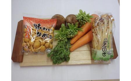 津南桐トレイ |津南町 トレー