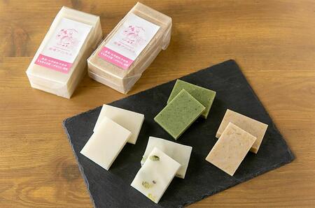 杵つき餅 4パックセット（白1 草1 豆1 玄米1）有機JAS 認証米 |津南町 もちセット