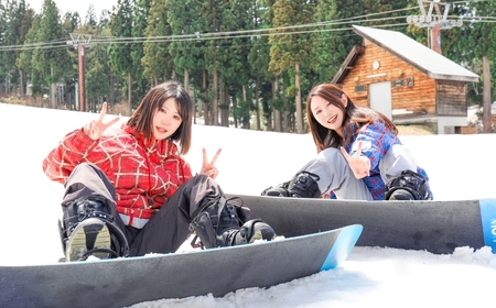 1泊2食ペア宿泊券 ニュー・グリーンピア津南＜ウィンターシーズン・夕食プランＢ＞ 和食会席 |津南町 旅行