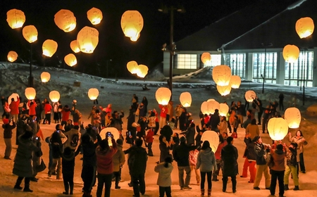 【2日間滑り放題リフト券付き】1泊2食ペア宿泊券 ニュー・グリーンピア津南＜ウィンターシーズン・夕食プランＡ＞ バイキング |津南町 旅行
