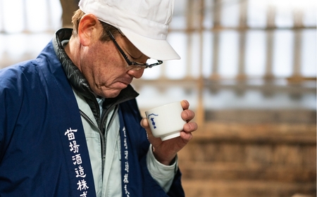 ゆきのまゆ 純米吟醸 720ml ×1本 新潟県 苗場酒造株式会社 |津南町 純米大吟醸