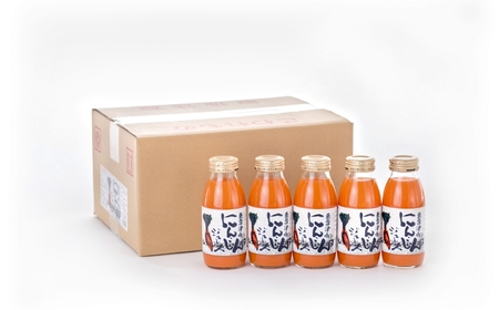 にんじんジュース 20本入 新潟県  | 津南町 にんじん