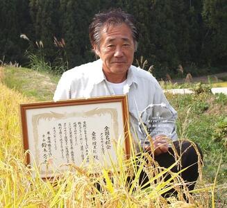 魚沼産コシヒカリ 5kg×1袋 新潟県 |津南町 魚沼 令和7年