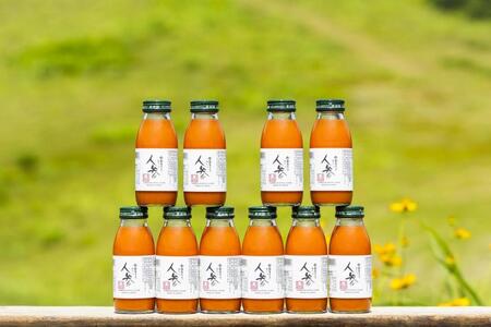 にんじんジュース 200ml 10本セット | 津南町 にんじん