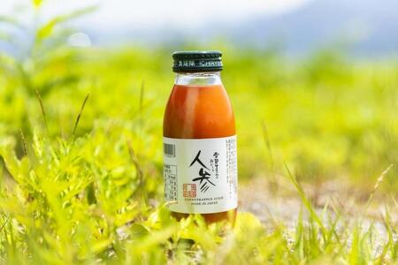 津南産 人参ジュース 200ml 20本セット |津南町 にんじんジュース