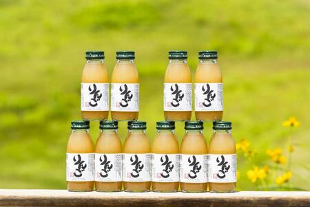 りんごジュース 200ml 10本セット |津南町 りんご